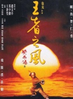 日本乱淫